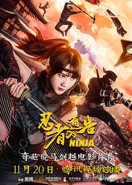 亚洲精品中文幕一区在线直播
