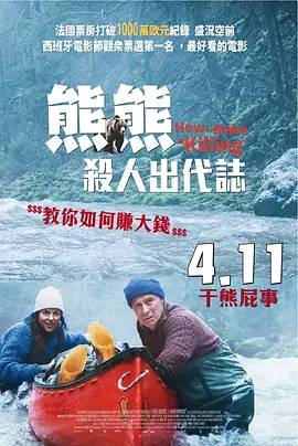 丝袜双女s调教双男m